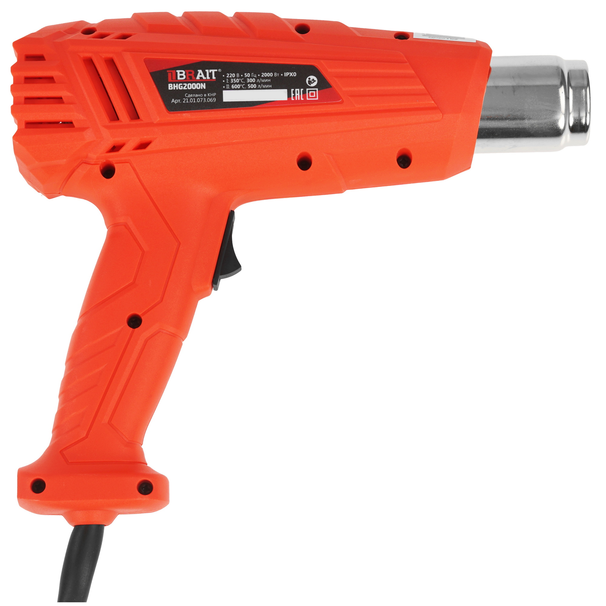 Строительный фен BRAIT BHG2000N 9230753 STDN-0065105 - Вид №1