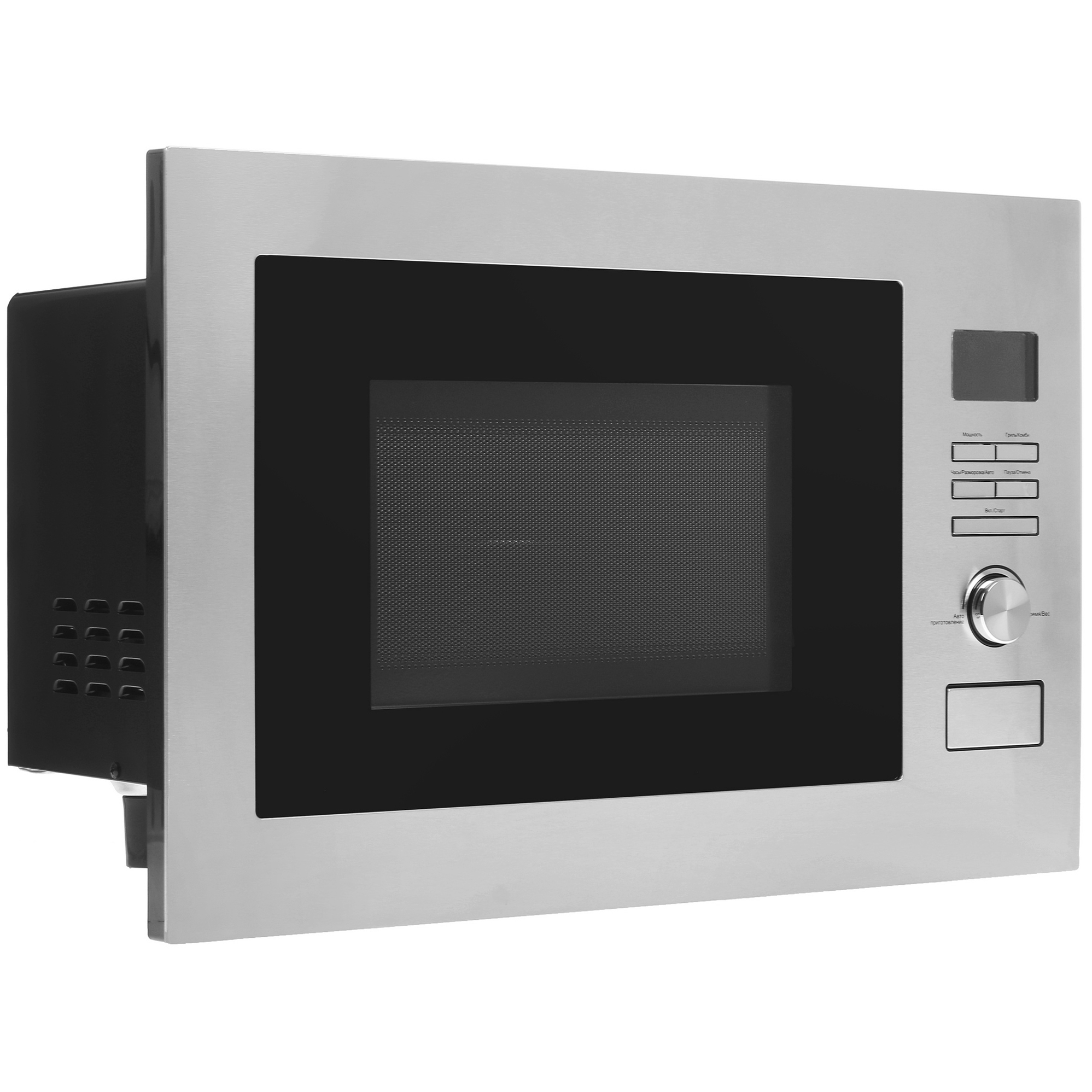 4774597 Встраиваемая микроволновая печь DEXP BLD25SS серебристый STDN-0072885 - Вид №1