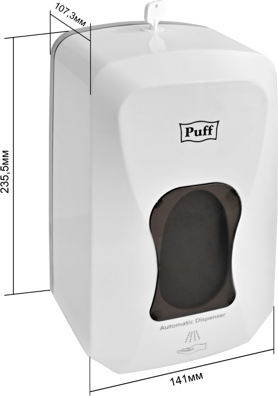 1402.166 Автоматический дозатор для жидких растворов пластиковый 8184 PUFF  - Вид №6