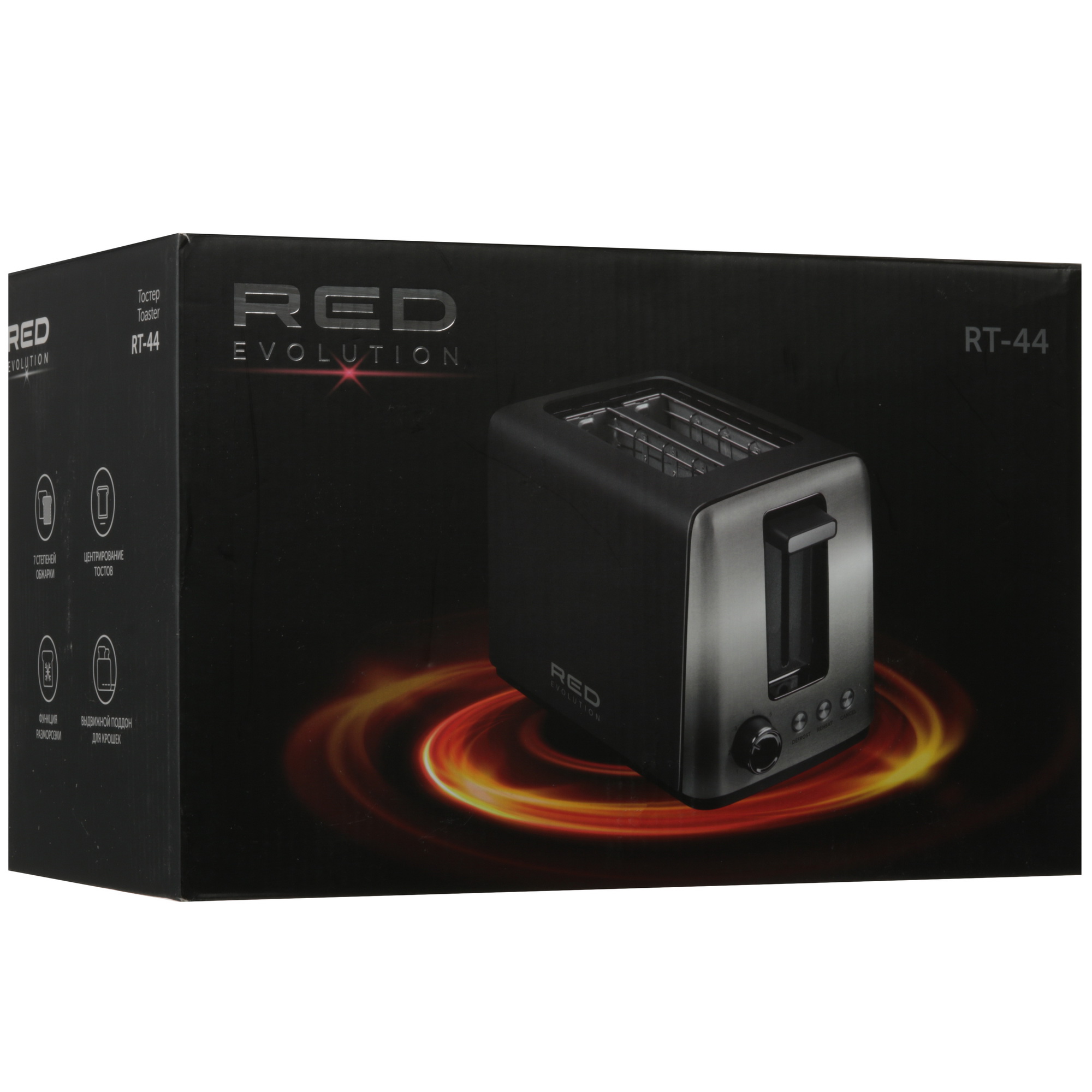 9125727 Тостер RED evolution RT-44 черный RED SOLUTION STDN-0124752 - Вид №9