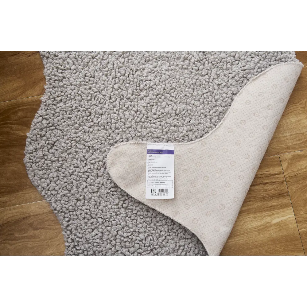 Ковер-шкура Teddy 60x90 см полиэстер цвет серая Santreyd STLM-2097758 - Вид №3