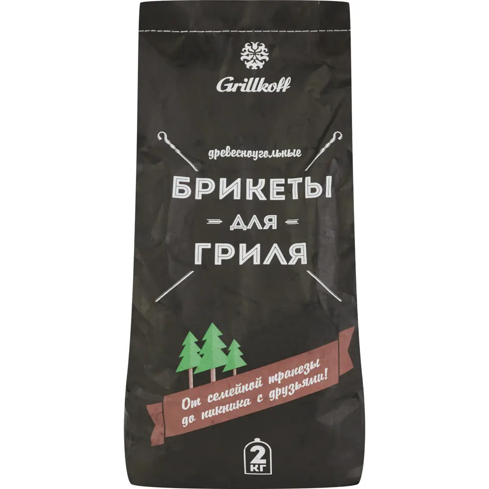 Брикеты топливные, древесноугольные, 2 кг. 13673271 STLM-2192816 Santreyd 