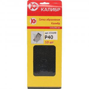 60718 Калибр Сетка абразивная Калибр 115x280 мм (арт.131648)