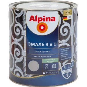 Грунт-эмаль по ржавчине 3 в 1 Alpina полуматовая цвет серый 2.5 л