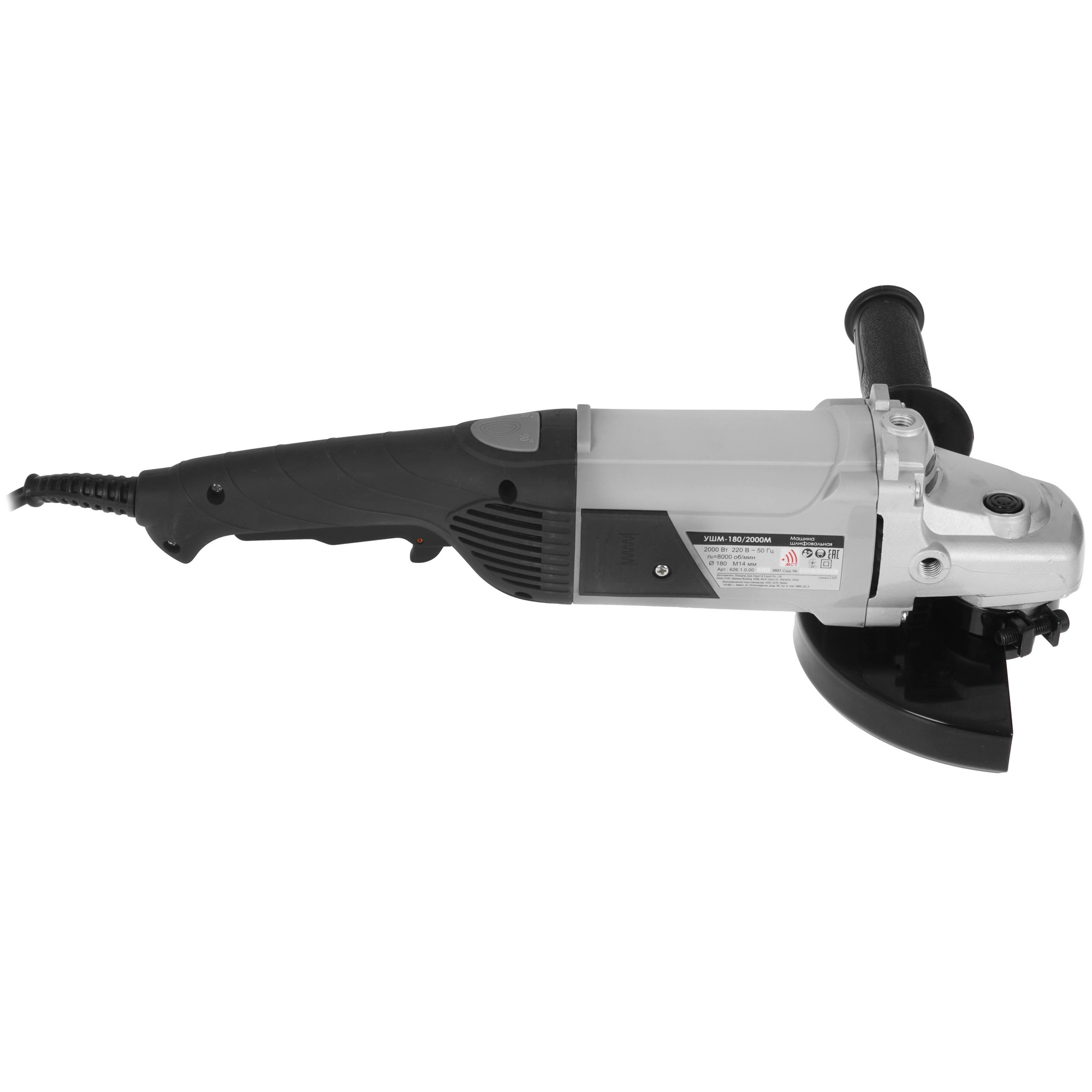 Углошлифовальная машина (УШМ) Интерскол УШМ-180/2000М 5305638 STDN-0101420 - Вид №3