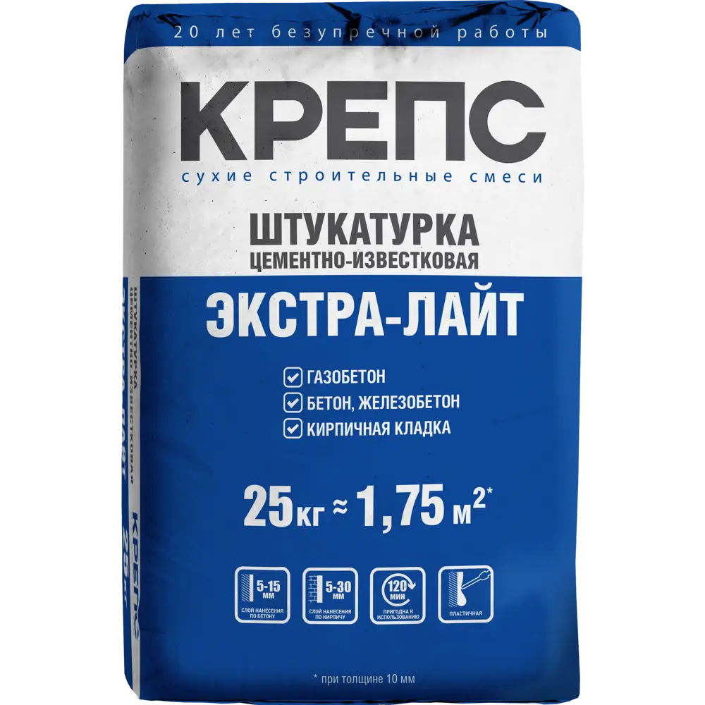 Штукатурка Крепс Экстра-лайт 25 кг STLM-2042884