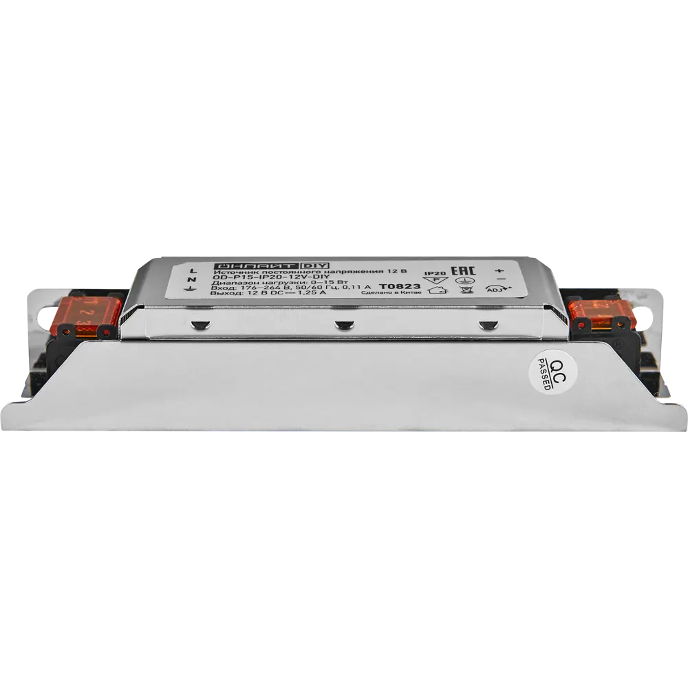 Блок питания Santreyd для светодиодных лент 12V 15W 89348147 STLM-0931962 - Вид №1