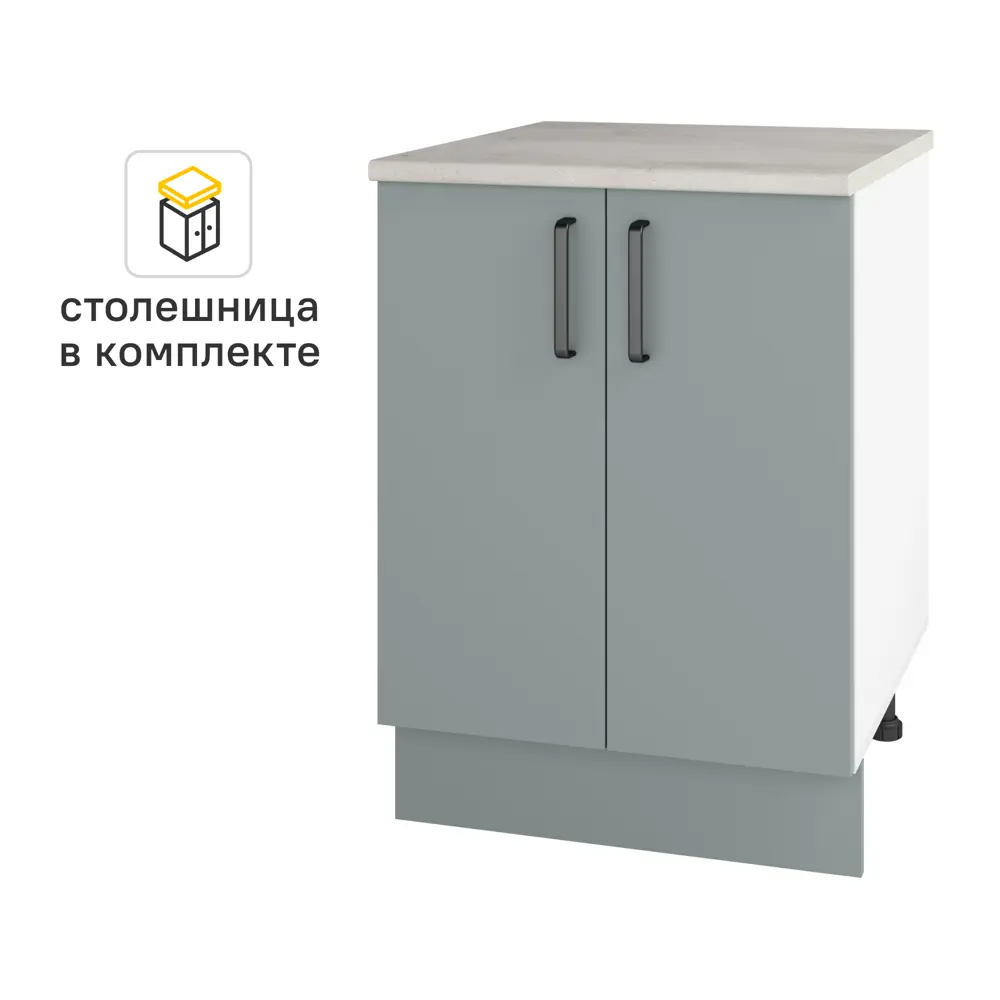 Кухонный шкаф напольный Неман 60x86x56 см ЛДСП цвет зеленый 86669429 STLM-2141884 Santreyd  - Вид №1