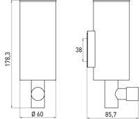 Emco Bad Настенный дозатор мыла System2 3521 001 02 - Вид №1