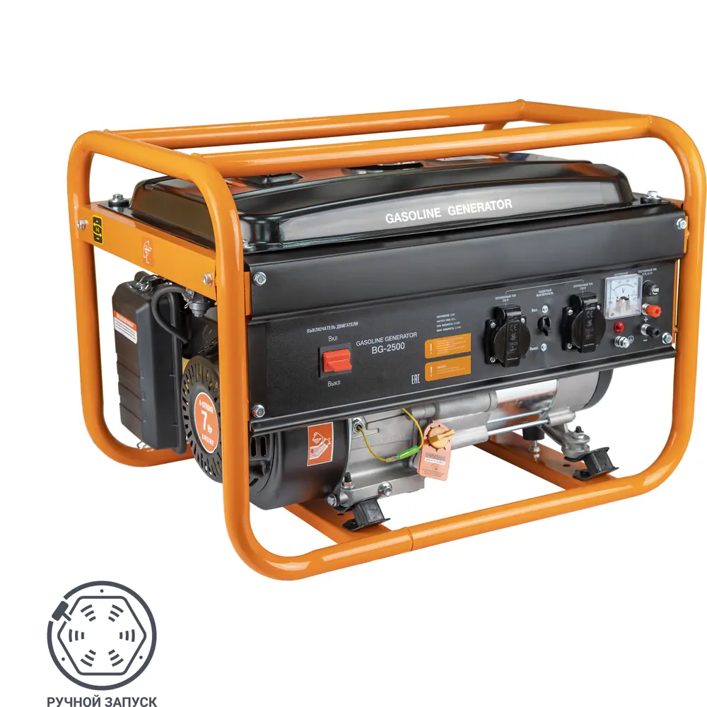 Генератор бензиновый BG-2500 2.3 кВт Santreyd STLM-2017437