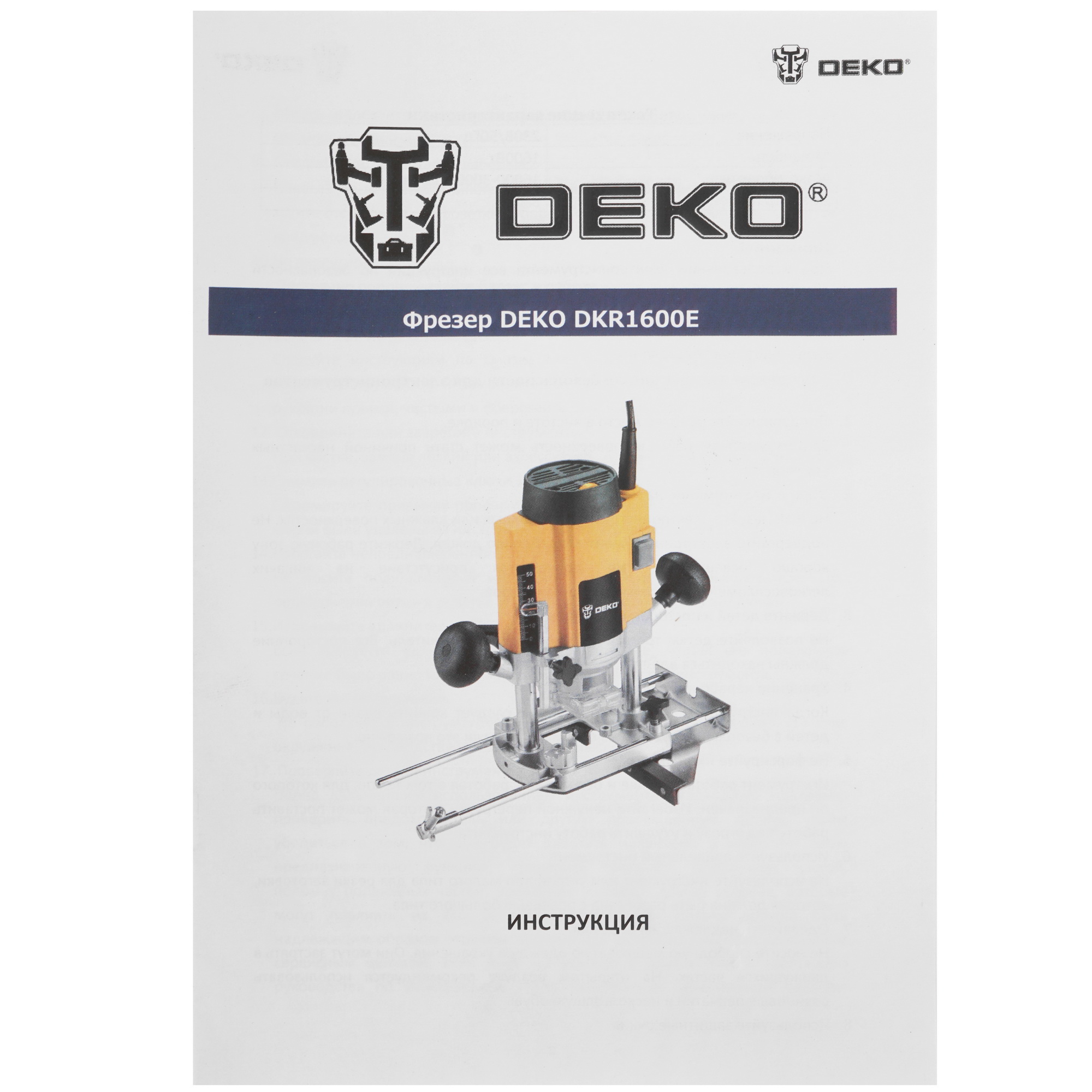 Фрезер DEKO DKR1600E  + набор фрез RBS12 9945332 STDN-0124580 - Вид №11