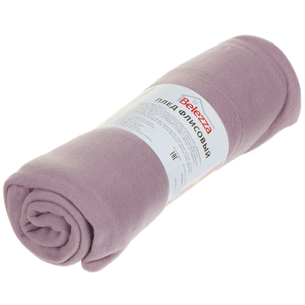 Плед 130x170 см флис цвет розовый Santreyd STLM-2098687 - Вид №2