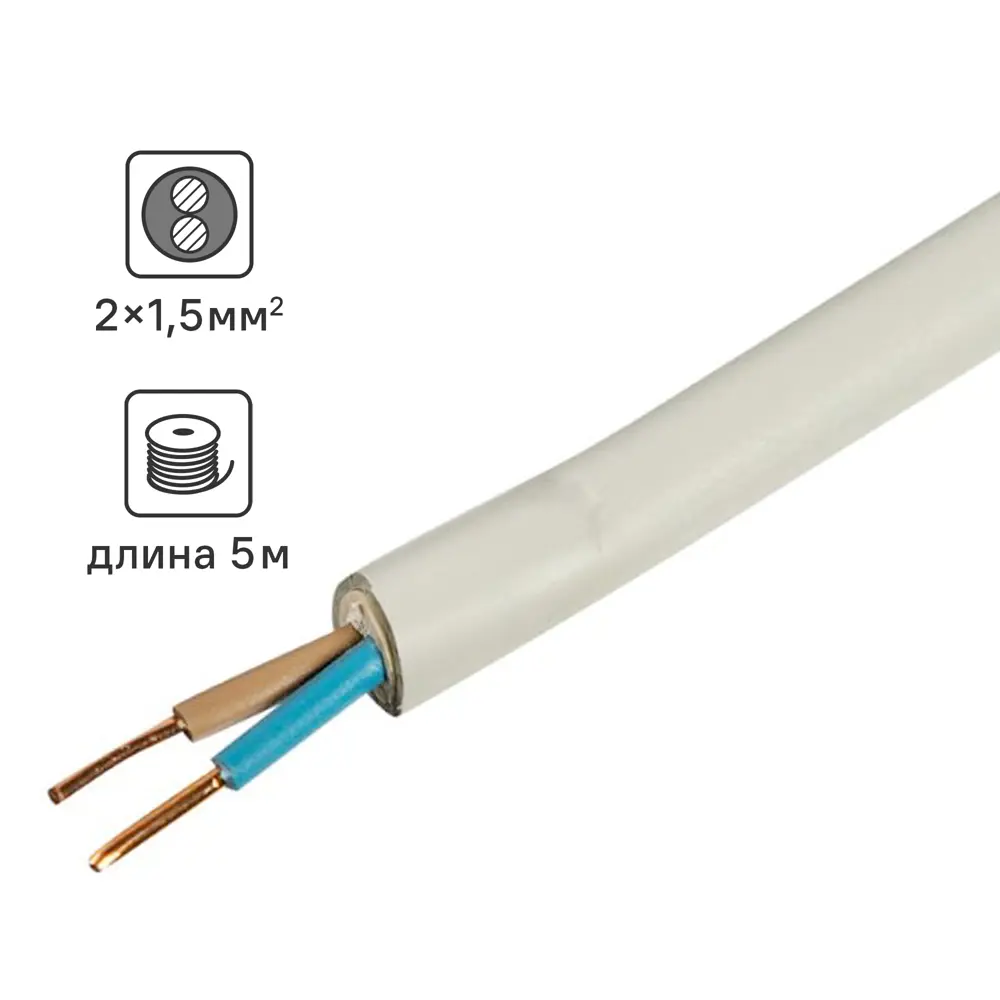 Кабель Tdm Electric NYM 2x1.5 5 м ГОСТ цвет серый STLM-2128148
