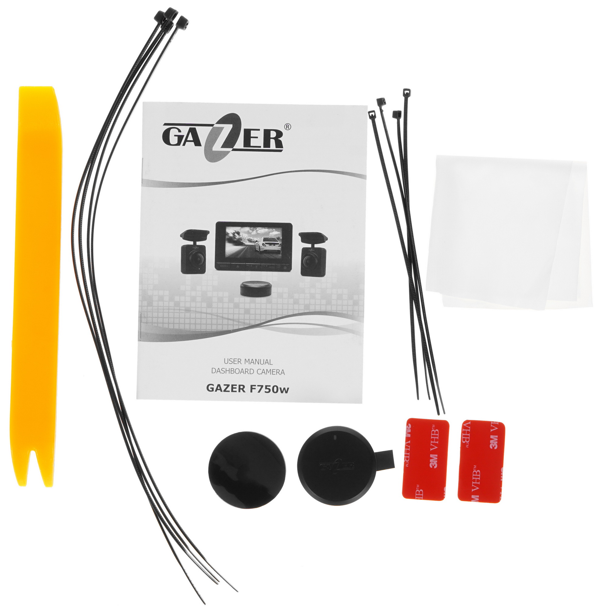 4876952 Видеорегистратор Gazer F750w STDN-0135706 - Вид №9