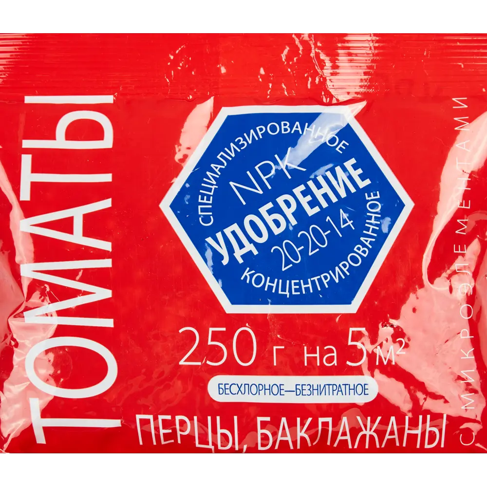 Удобрение для томатов, перцев и баклажанов 250 гр Santreyd нет STLM-2112648