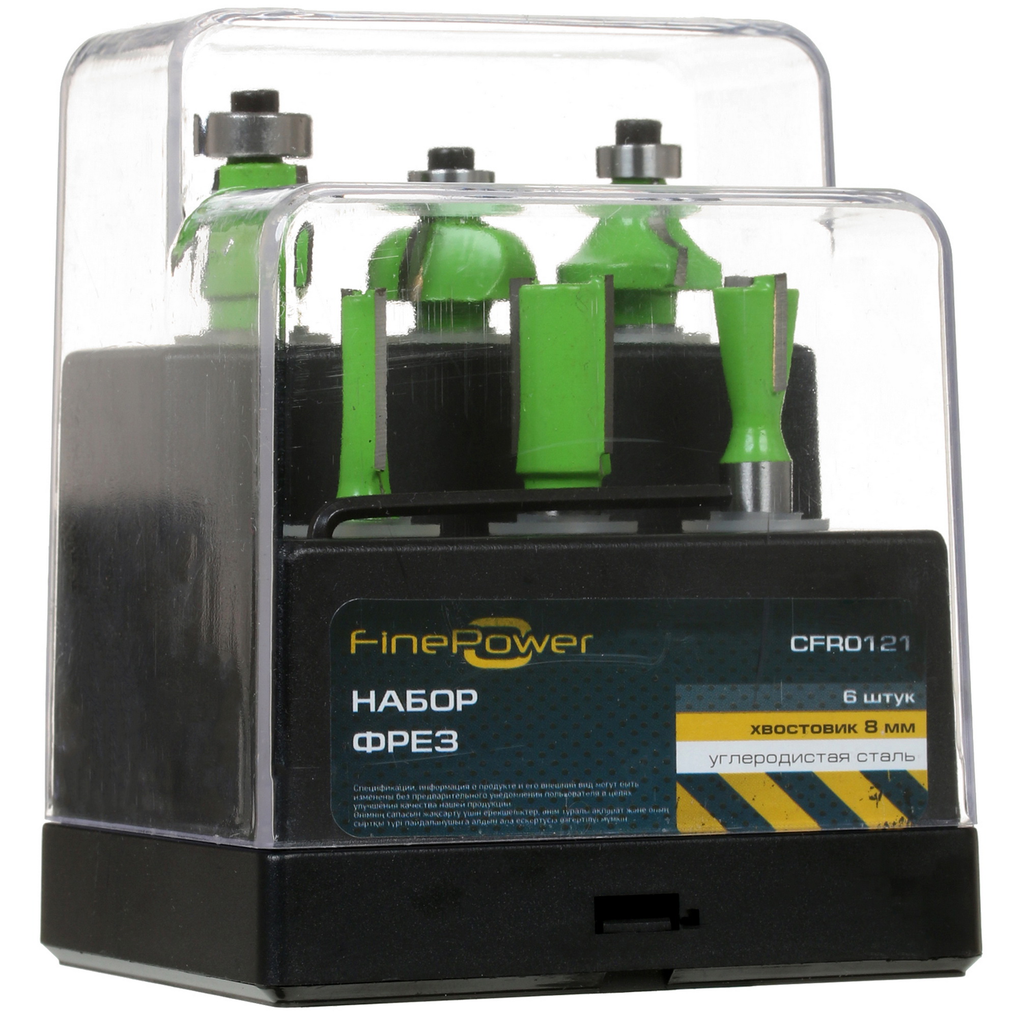 Набор фрез FinePower CFR0121 6 шт 4775733 STDN-0108981 - Вид №2