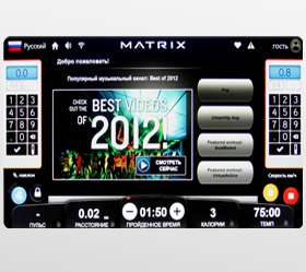 mpower pack расширение для оборудования matrix MATRIX sun-id-2067687 - Вид №2