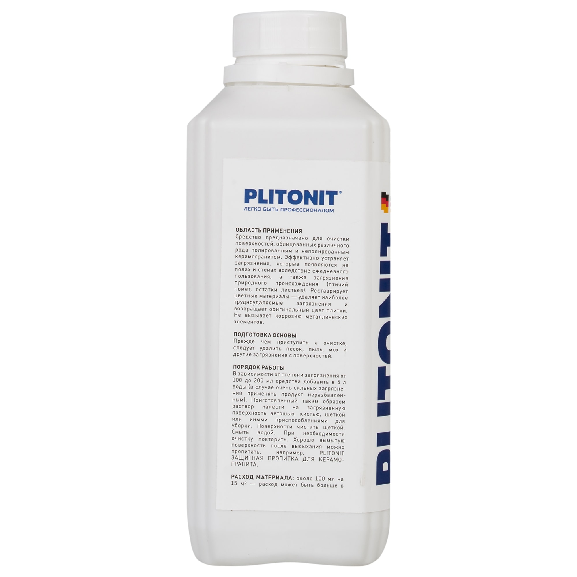 18185584 Средство для очистки керамогранита Plitonit, 1 л Santreyd  - Вид №1
