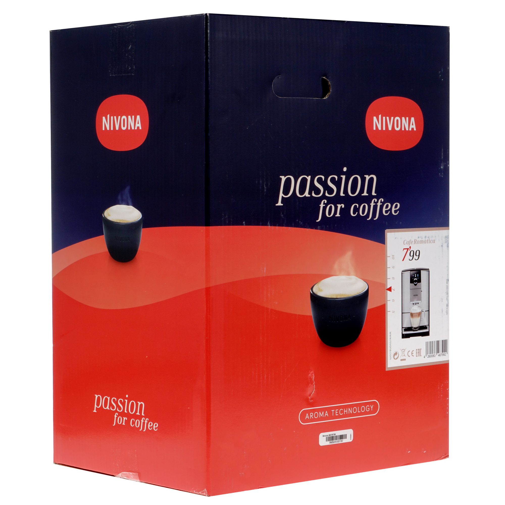 5350134 Кофемашина автоматическая Nivona CafeRomatica NICR 799 серый STDN-0111214 - Вид №8