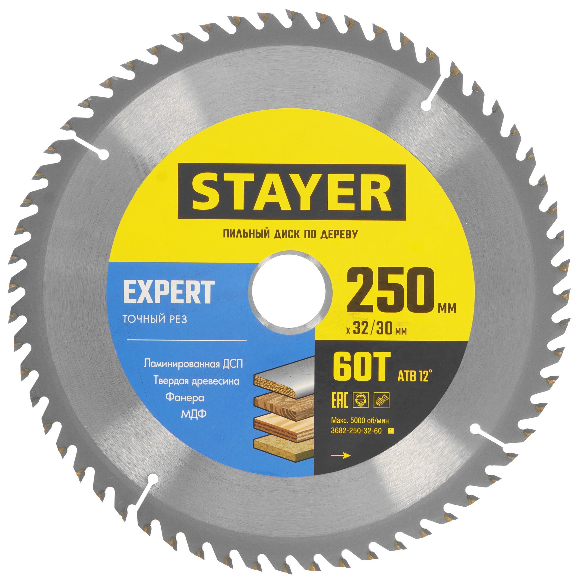 Диск пильный STAYER 3682-250-32-60_z01 9123044 STDN-0108217