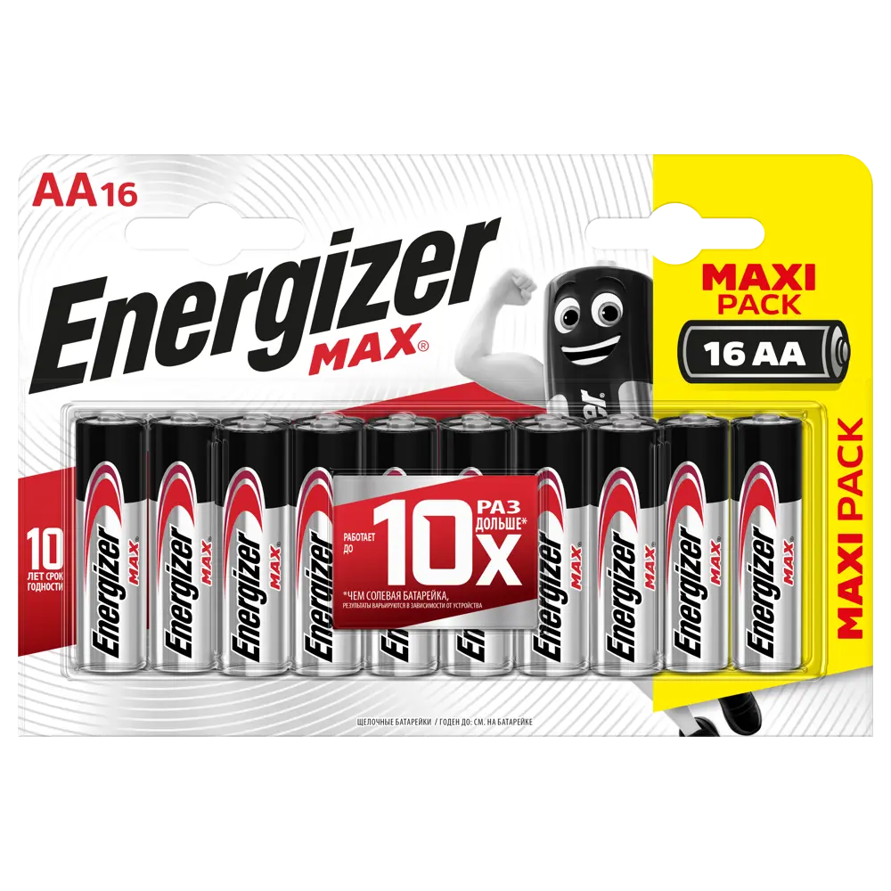 Батарейка Energizer Max AA (LR6) алкалиновая 16 шт STLM-2150090