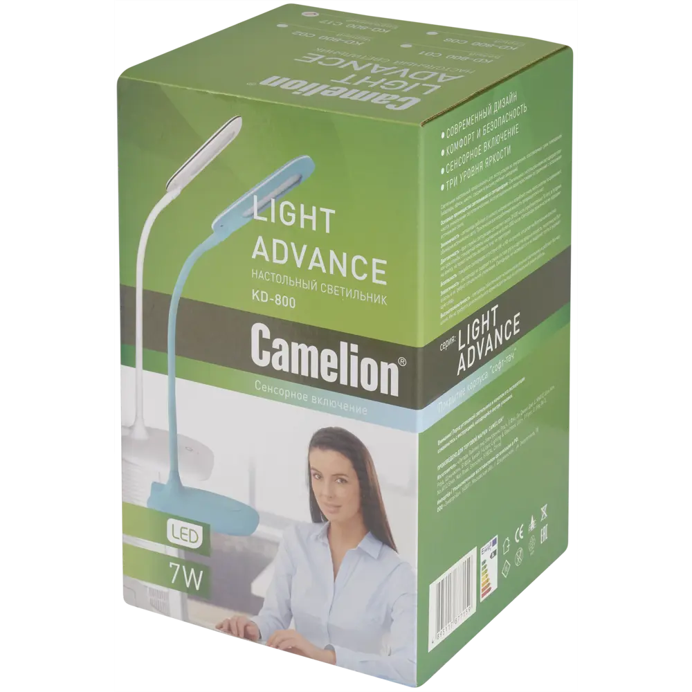 Настольная лампа светодиодная Camel KD-800, цвет бирюзовый CAMELION STLM-2205183 - Вид №5