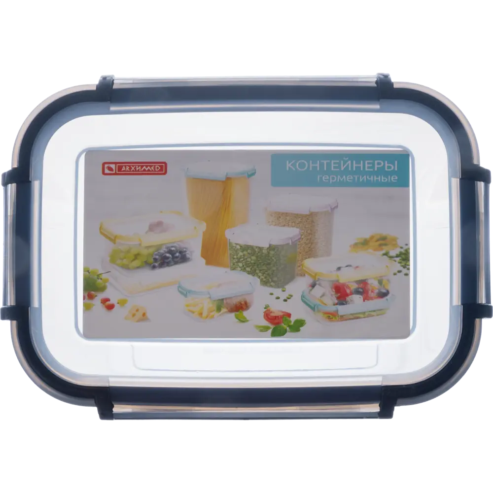 Контейнер для пищевых продуктов Архимед 2.1 л пластик прозрачный Santreyd STLM-2042763