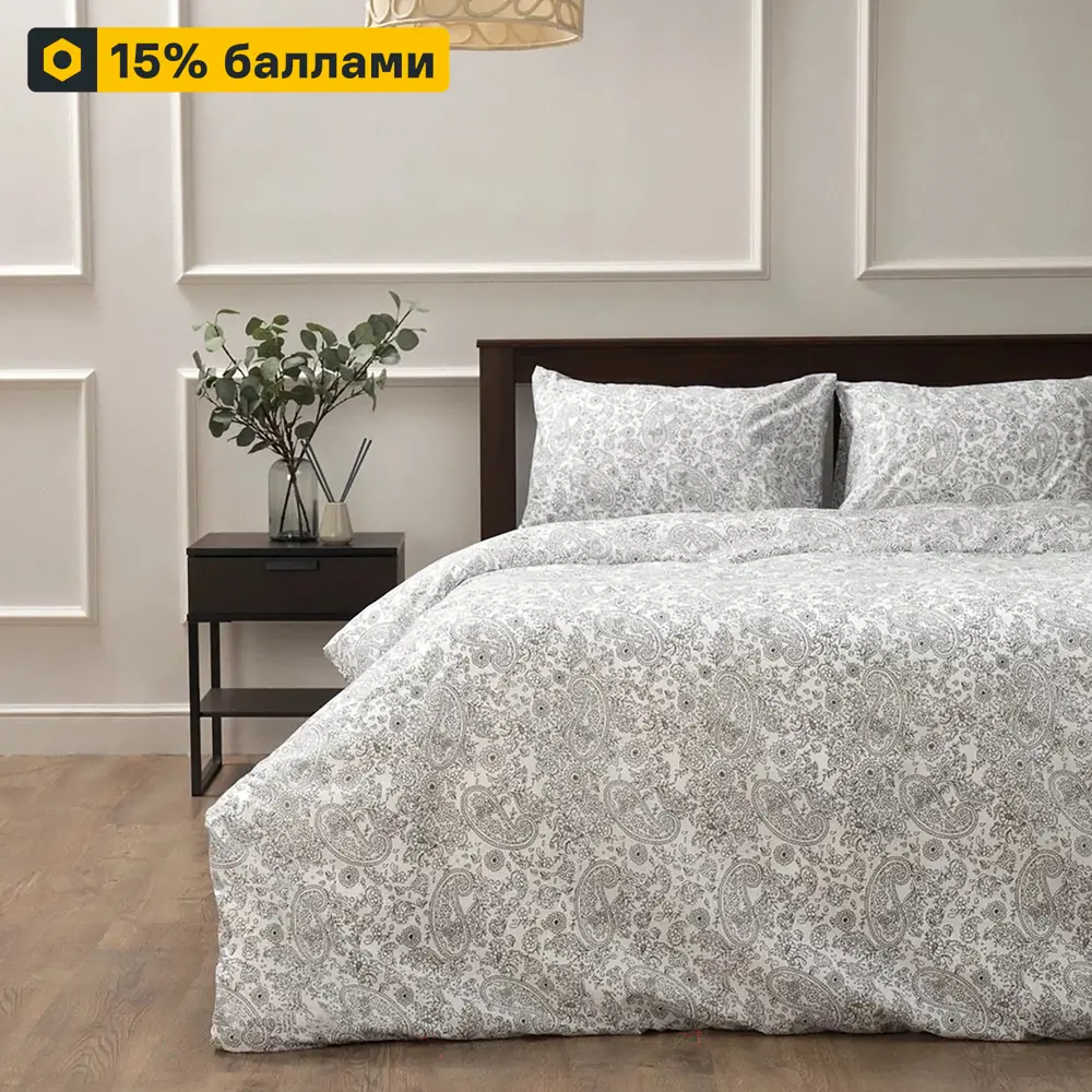 Комплект постельного белья Eclair Пейсли двуспальный полисатин серый 89396256 STLM-1374335