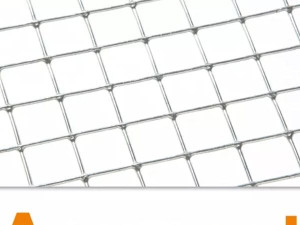 Усиленная сеть