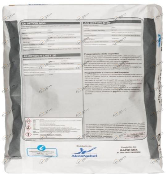 Sikkens Раствор для выравнивания бетонных и штукатурных поверхностей. An beton sun-id-1460319