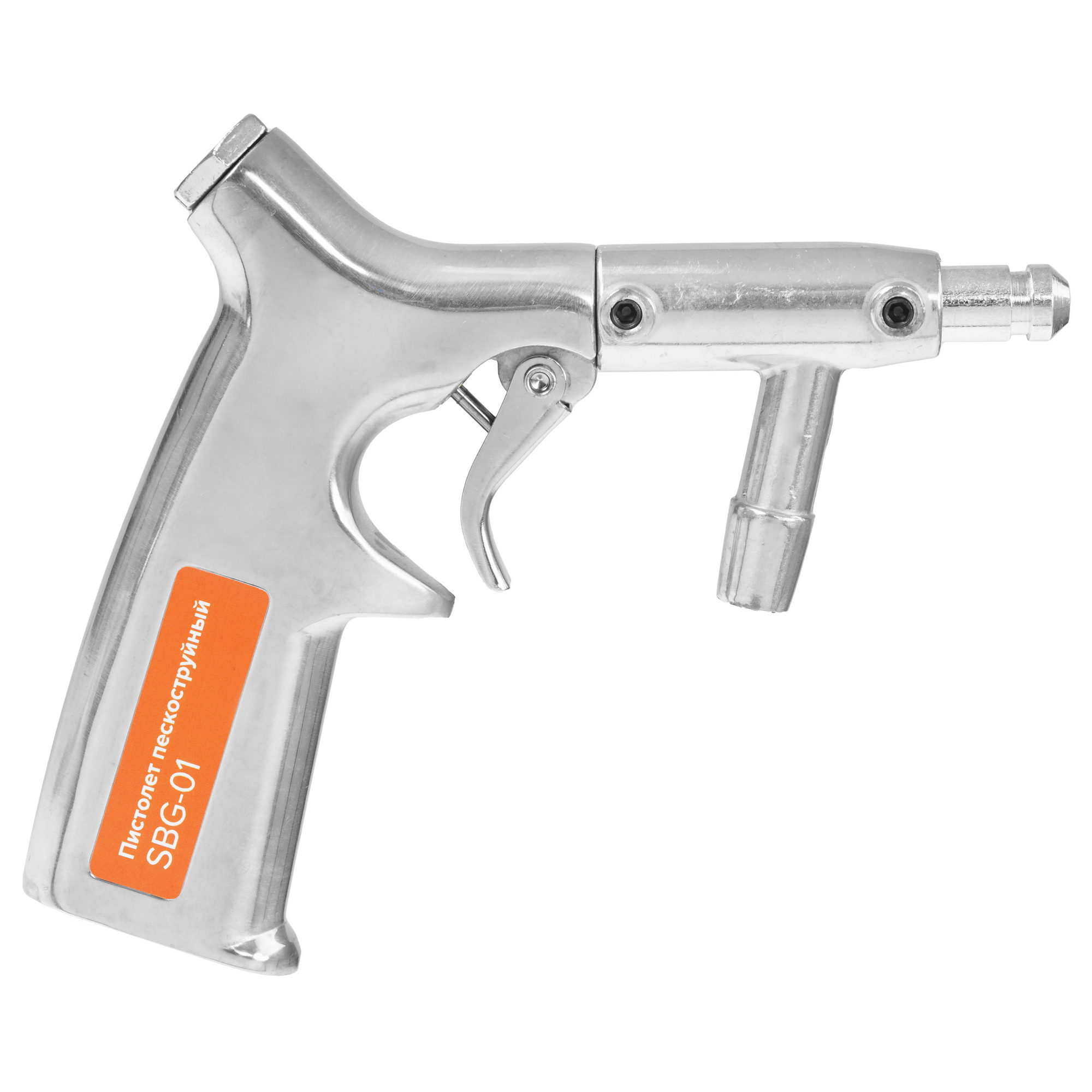 Пневмопистолет Кратон SBG-01 9030520 STDN-0049786 - Вид №1