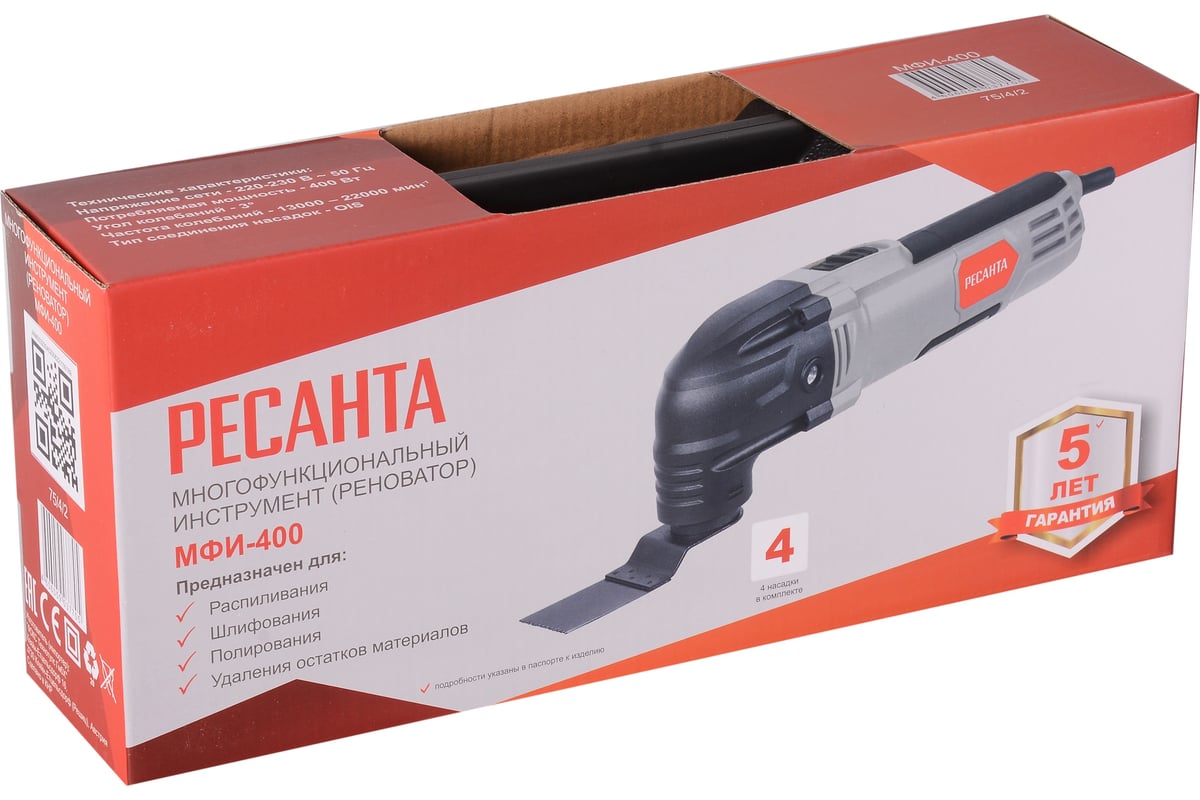 Реноватор Ресанта МФИ-400 5618691 STDN-0151694 - Вид №7