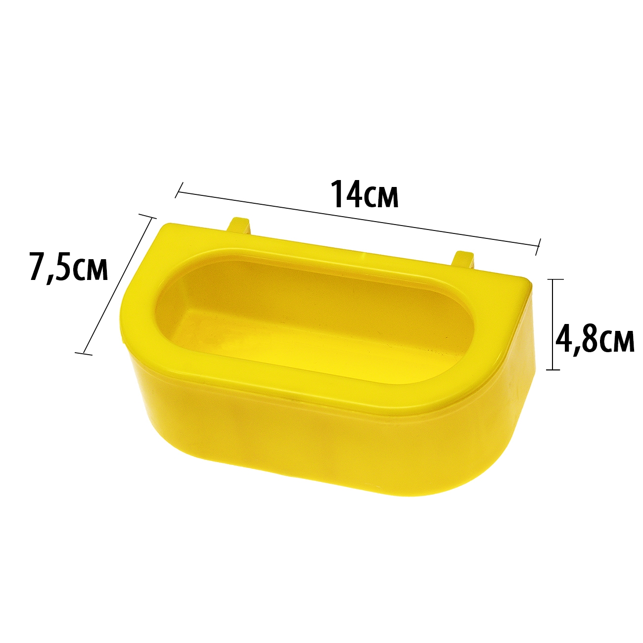 2330 Кормушка для птиц LAB.Space  - Вид №2