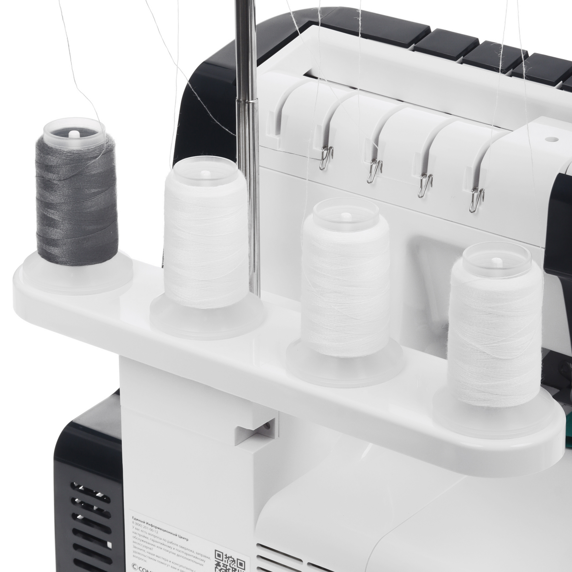 9157659 Оверлок Comfort 700 STDN-0089460 - Вид №7