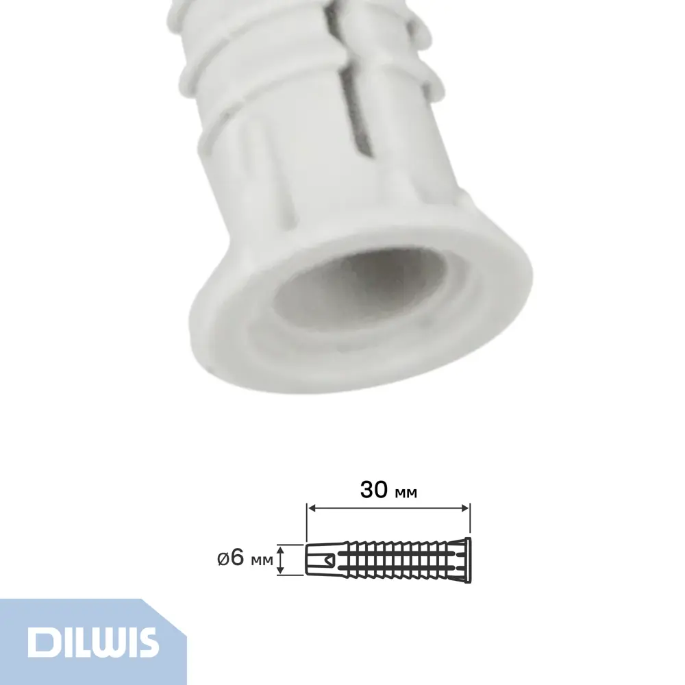Дюбель универсальный нейлоновый Dilwis 6x30мм 26 шт STLM-2096454 - Вид №1