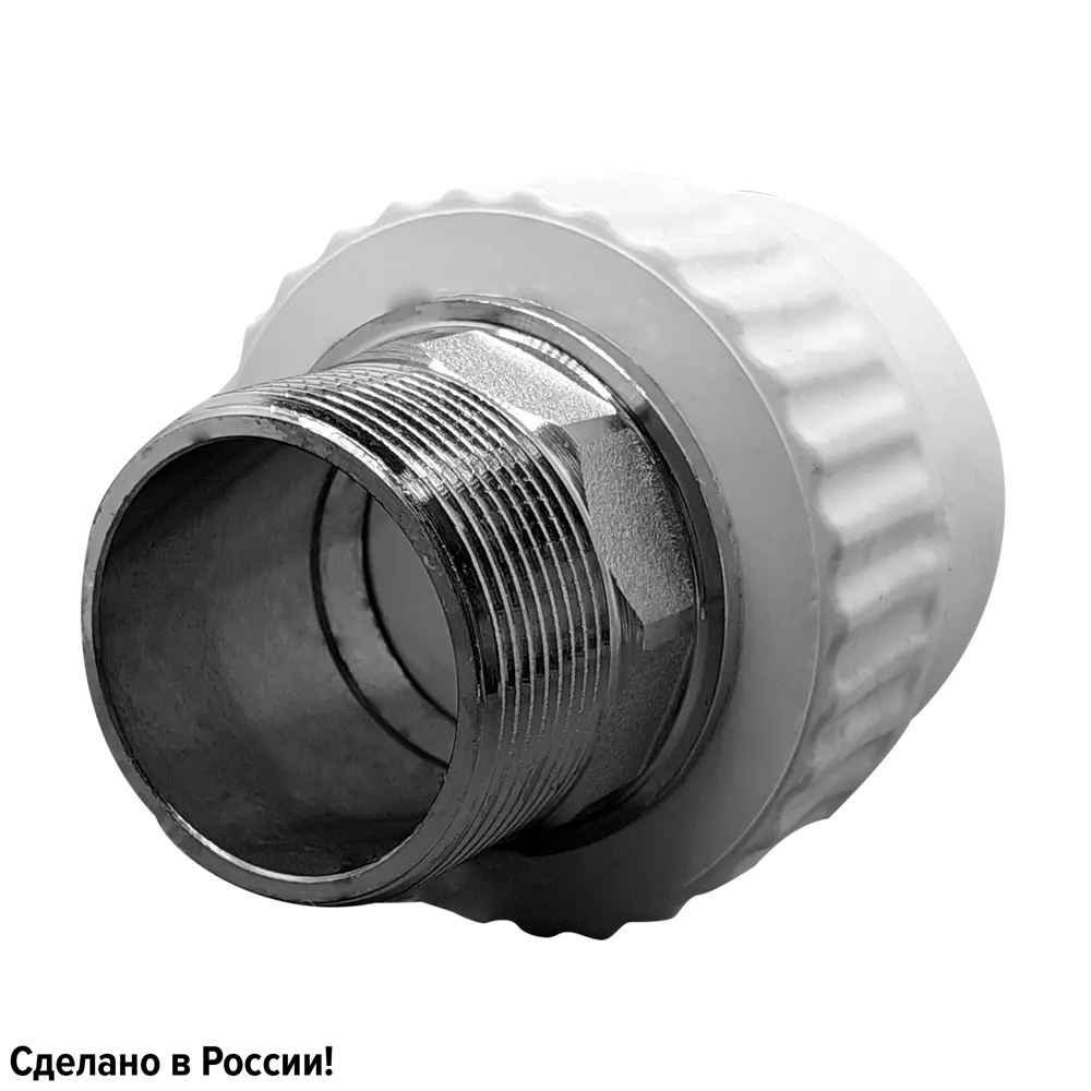 Муфта комбинированная Ростерм 1 1/2"x50 мм НР полипропилен STLM-2098615
