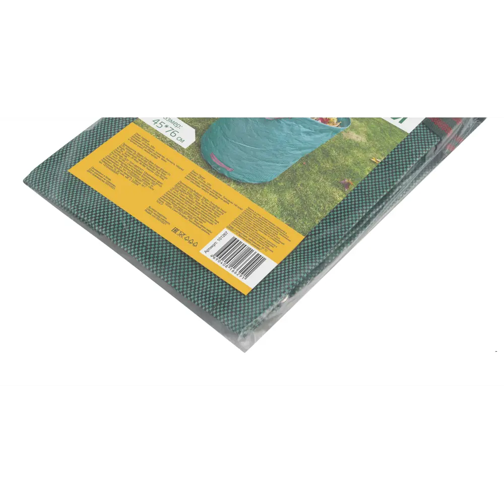 Пакет садовый для сбора листьев 45x76 см 120 л пластик Santreyd STLM-2123639 - Вид №5