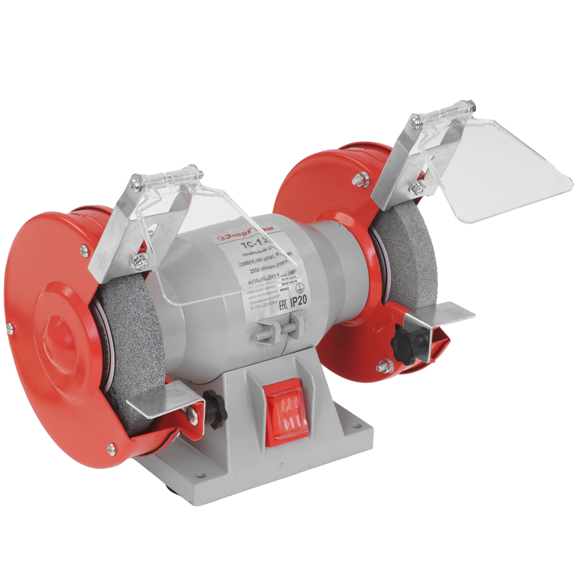 Точильный станок Энергомаш ТС-125 5334552 STDN-0048879