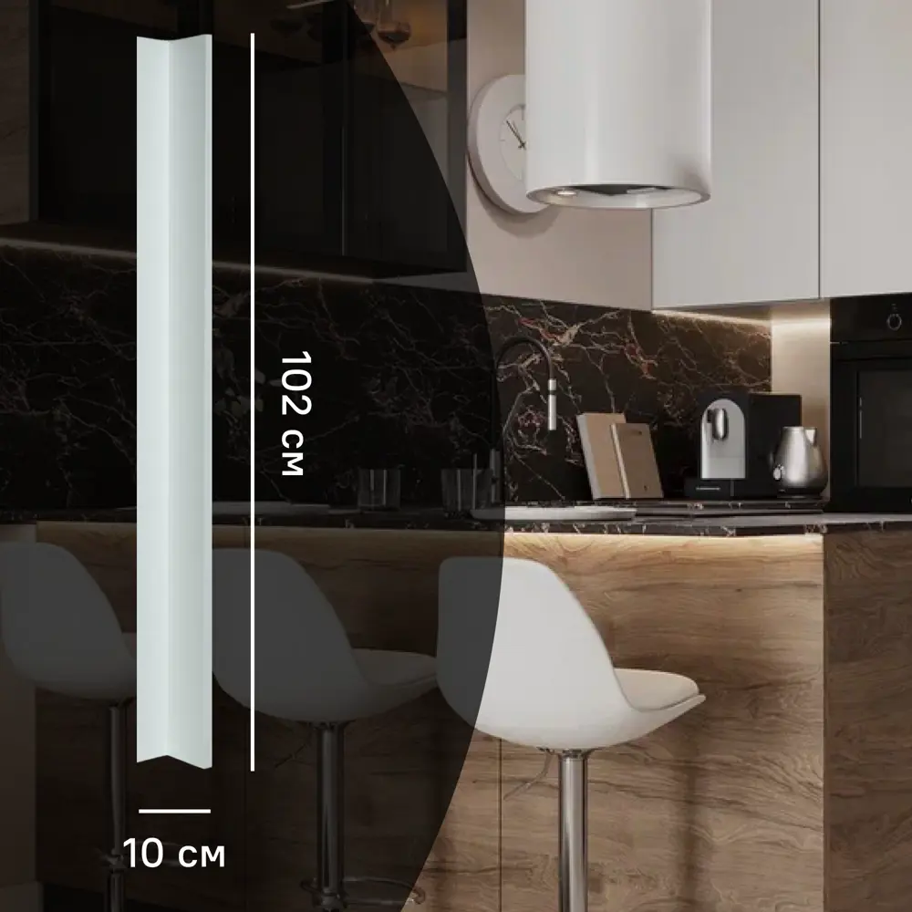 Фальшпанель для кухонного шкафа София 10x102 см KONSENSA ДСП цвет белый София белая STLM-2146939