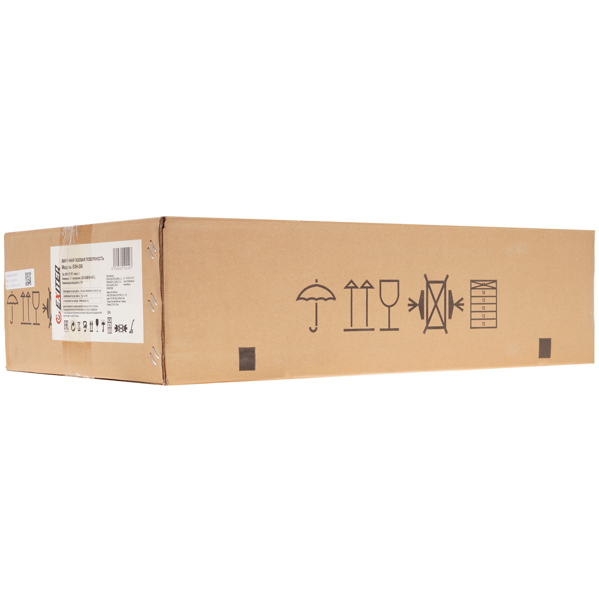 9283389 Газовая варочная поверхность EXITEQ EXH-208 STDN-0021655 - Вид №8