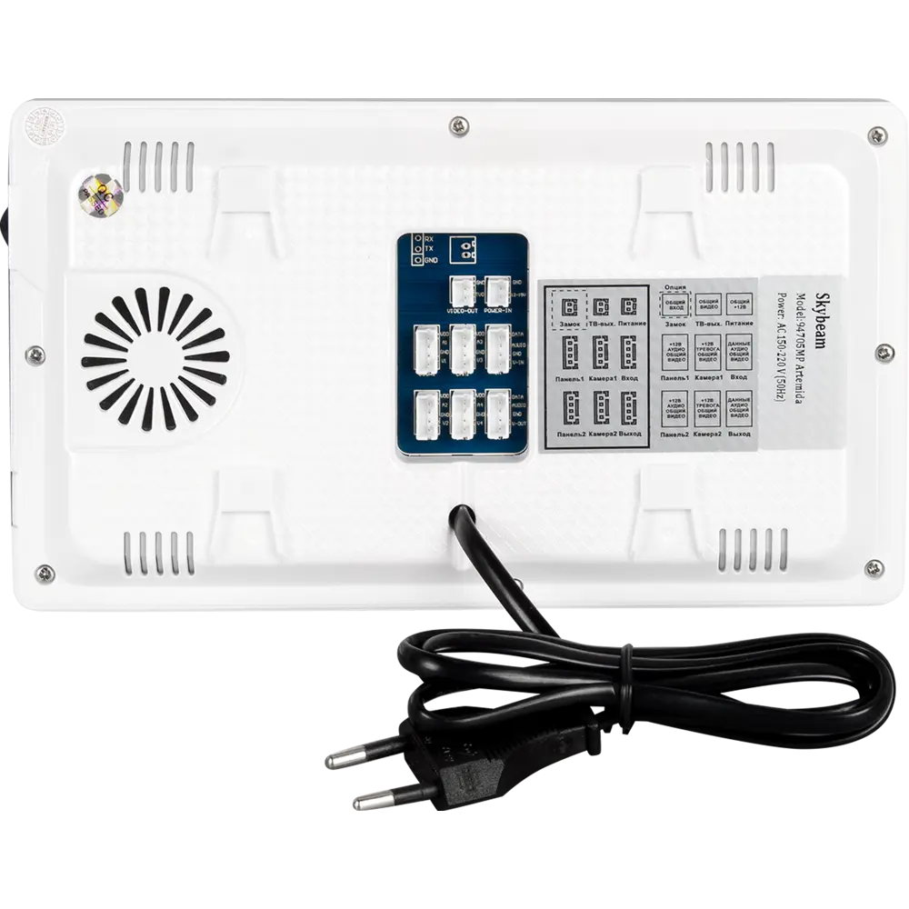 Видеодомофон Skybeam Artemida 7" цвет белый 82152950 STLM-2157519  - Вид №4