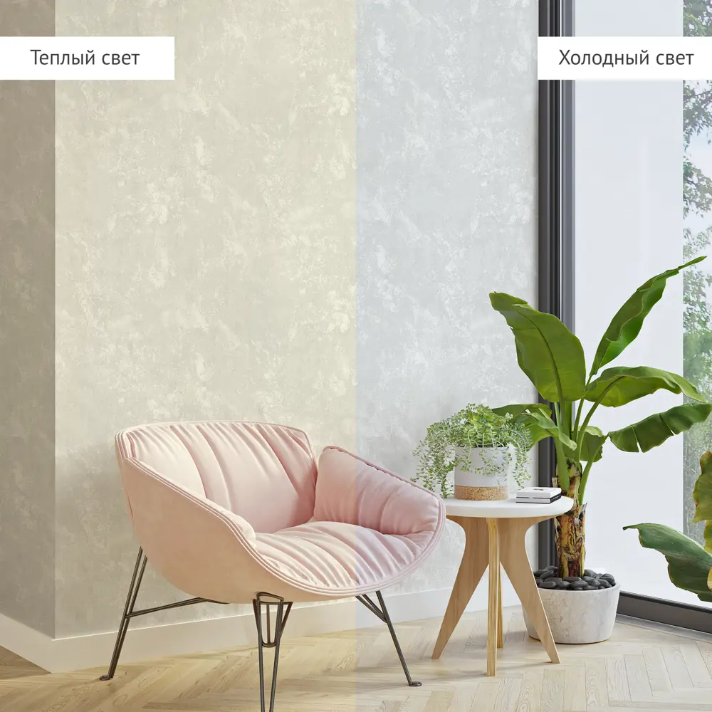 Обои флизелиновые Аспект ру Ниагара бежевые 1.06 м 70457-25 STLM-2137287 - Вид №4