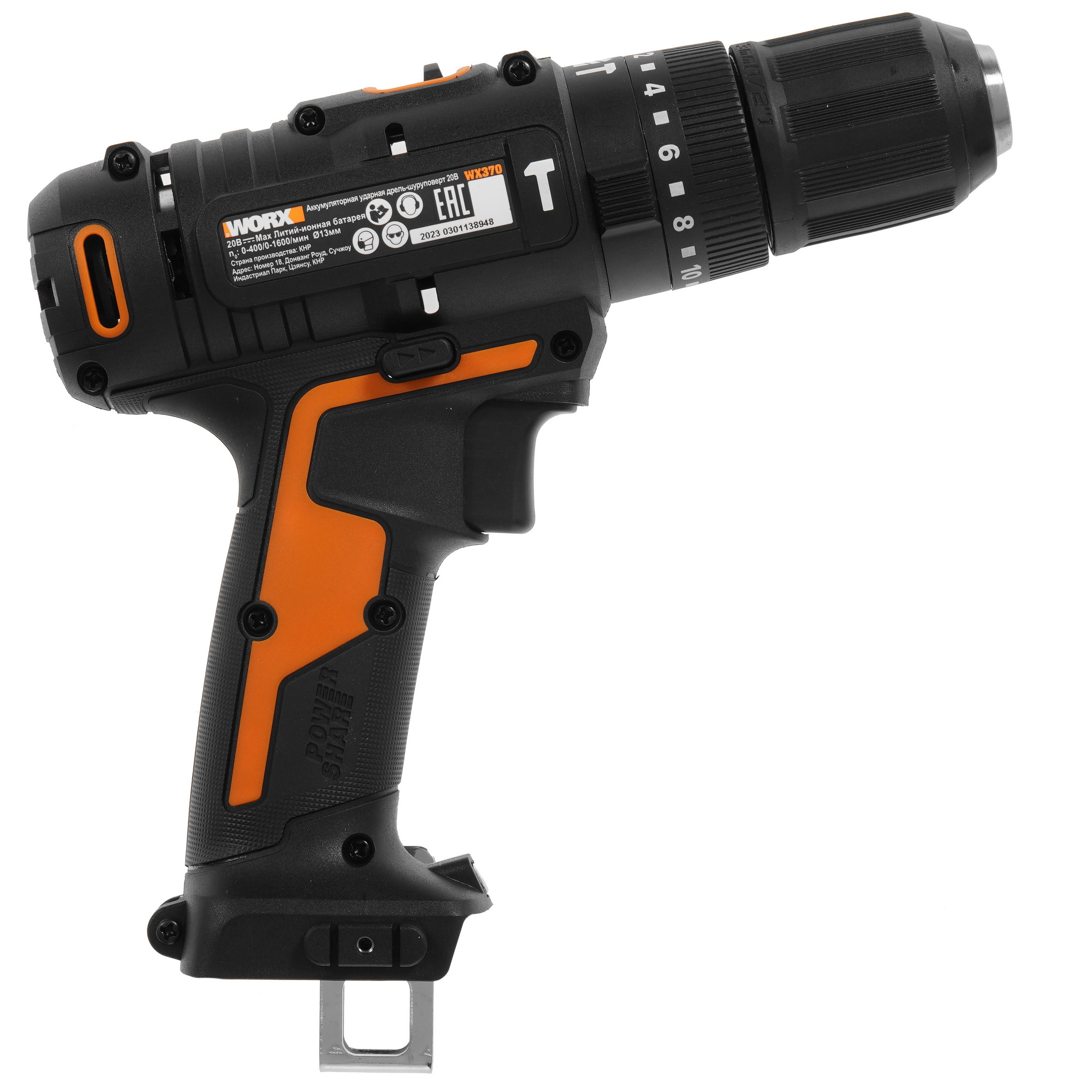 Дрель-шуруповерт Worx WX370.9 PowerShare 20V  , Без ЗУ, Без АКБ 9083047 STDN-0008762 - Вид №1