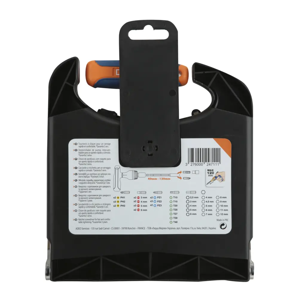 Набор отверток Dexter с 48 насадками для профессионального ремонта 18149209 STLM-0009645 - Вид №14