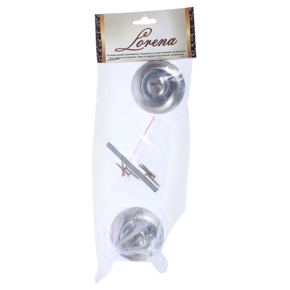 Фиксатор для ручек BKD, цвет никель Santreyd STLM-2106060 - Вид №2