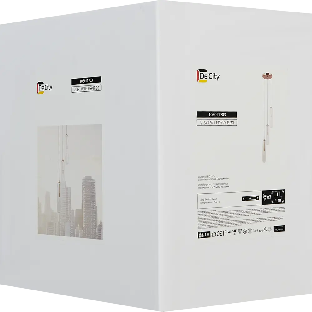 DE CITY Подвесная люстра Олимпия с тремя стеклянными плафонами в бронзовом исполнении 89391458 STLM-1570962 - Вид №7