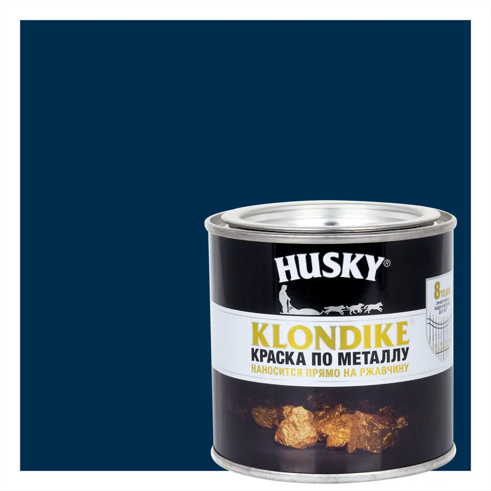 Антикоррозионная краска Husky Klondike для металла темно-синяя 0.25 л 84391774