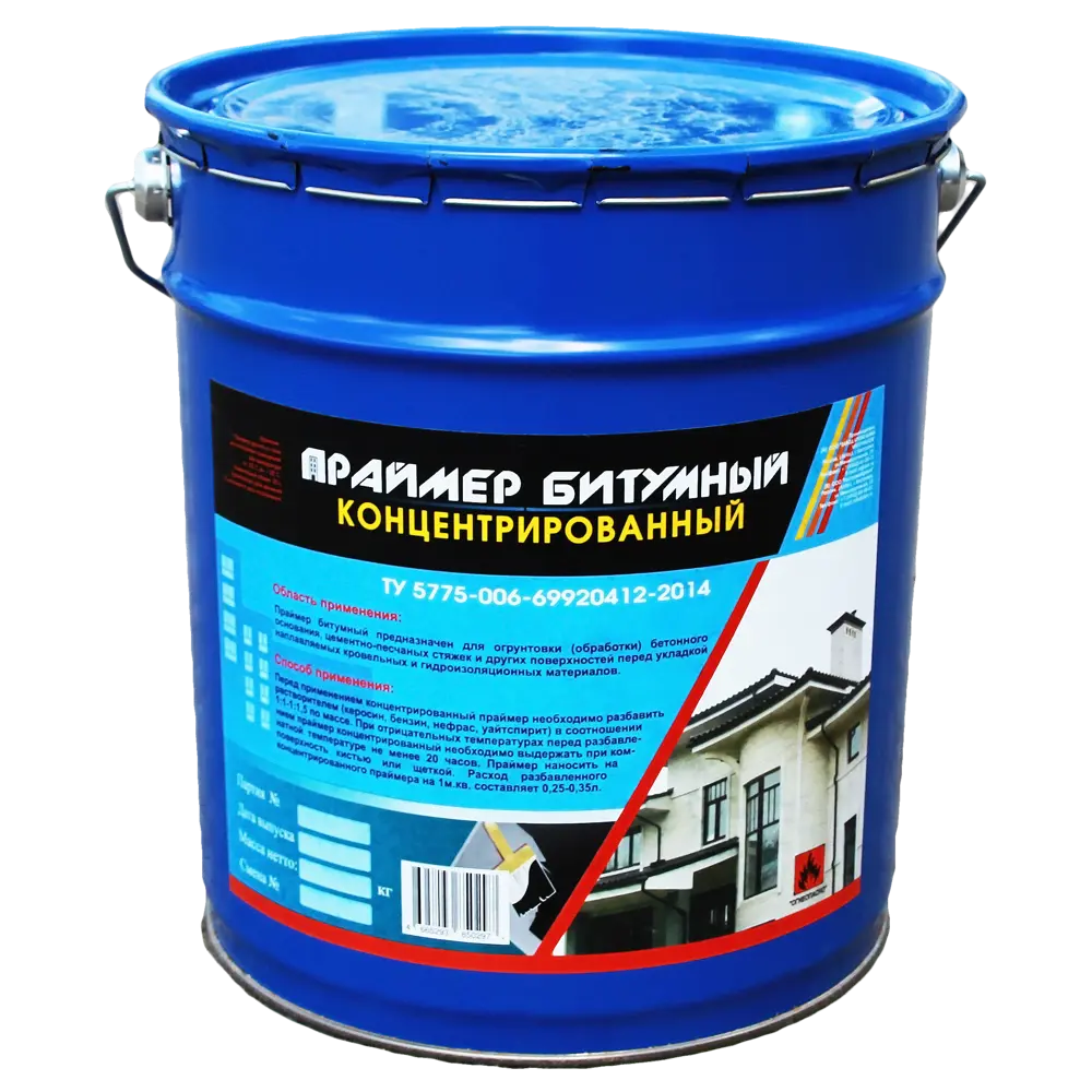 Праймер готовый битумный концентрированный 20 л-16.5 кг Santreyd STLM-2205355