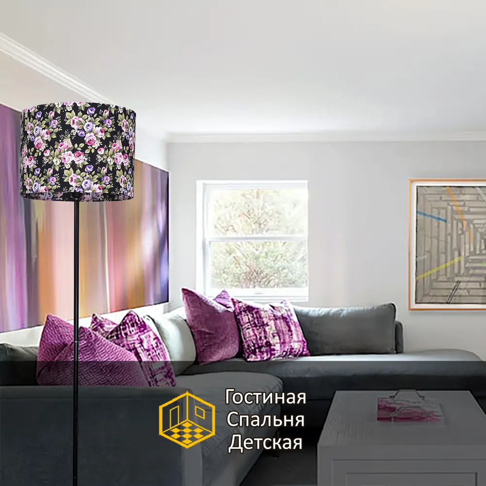 Торшер «Восторг» цвет черный Santreyd STLM-2198173 - Вид №2