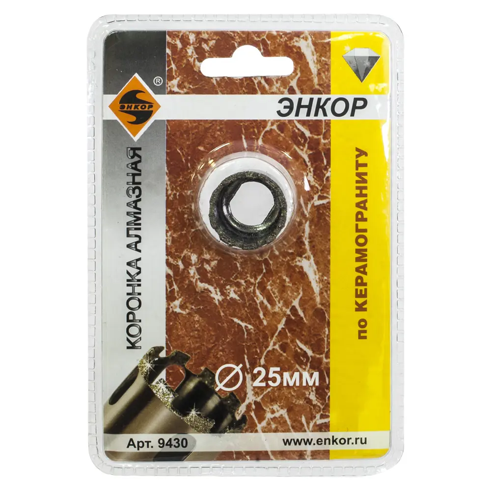 Коронка алмазная по керамике/граниту Энкор, D25 мм Santreyd STLM-2042200 - Вид №2
